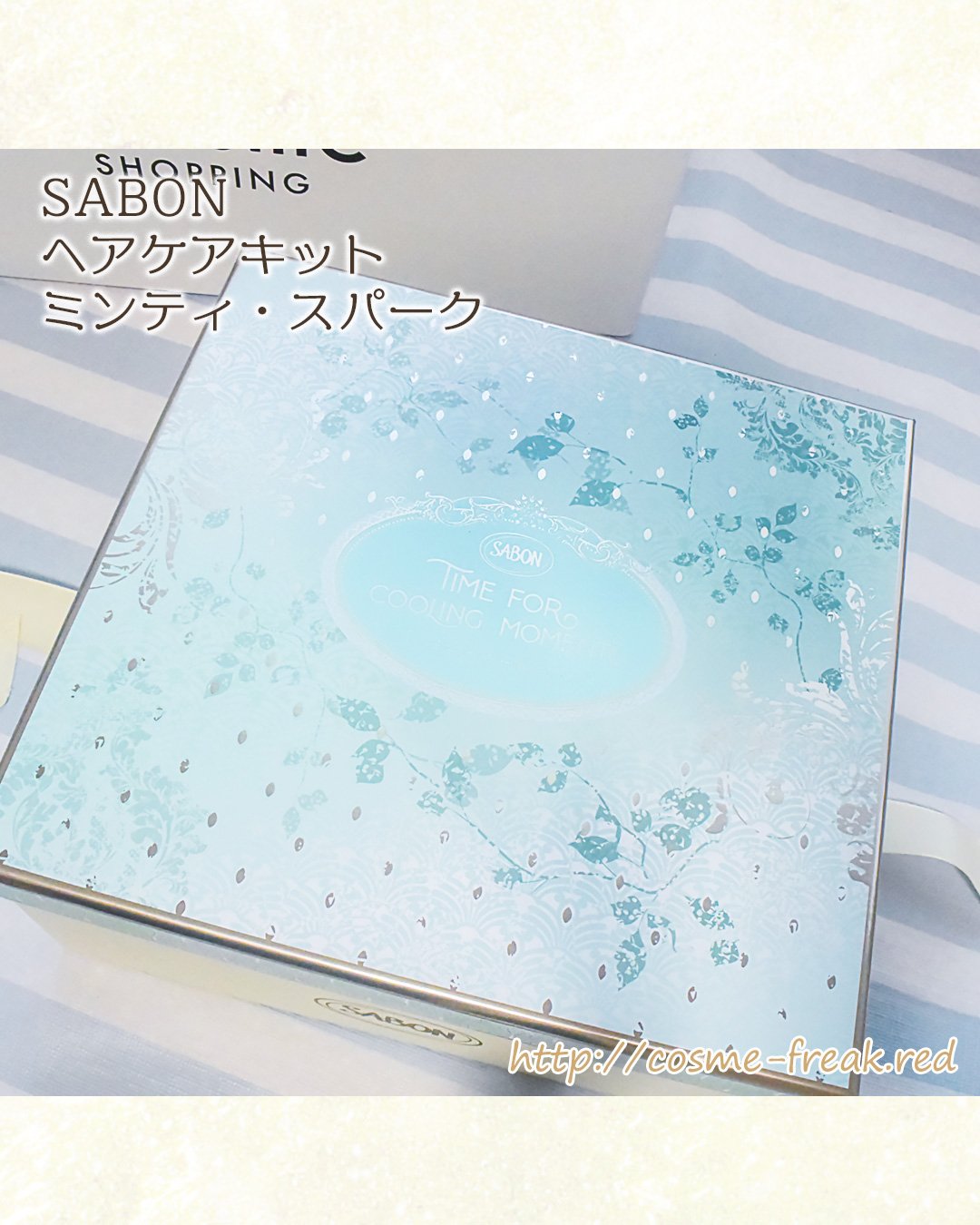 ヘッドスクラブ デリケート・ジャスミン/SABON/ヘッドスクラブを使ったクチコミ（3枚目）