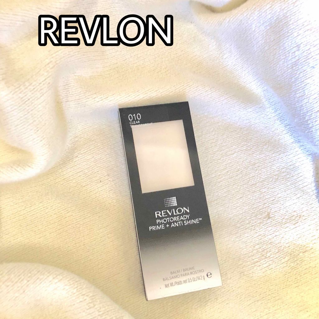 レブロン アンチシャイン バーム/REVLON/化粧下地を使ったクチコミ（1枚目）