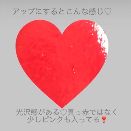 ケイト リップモンスター/KATE/口紅を使ったクチコミ(3枚目)