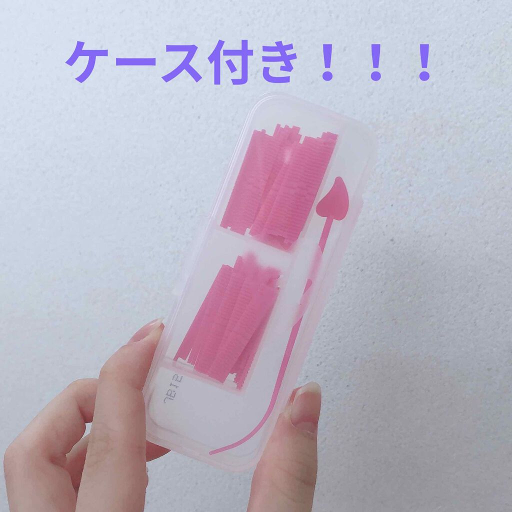 フリーファイバー120 スタンダードタイプ /メザイク/二重まぶた用アイテムを使ったクチコミ(2枚目)