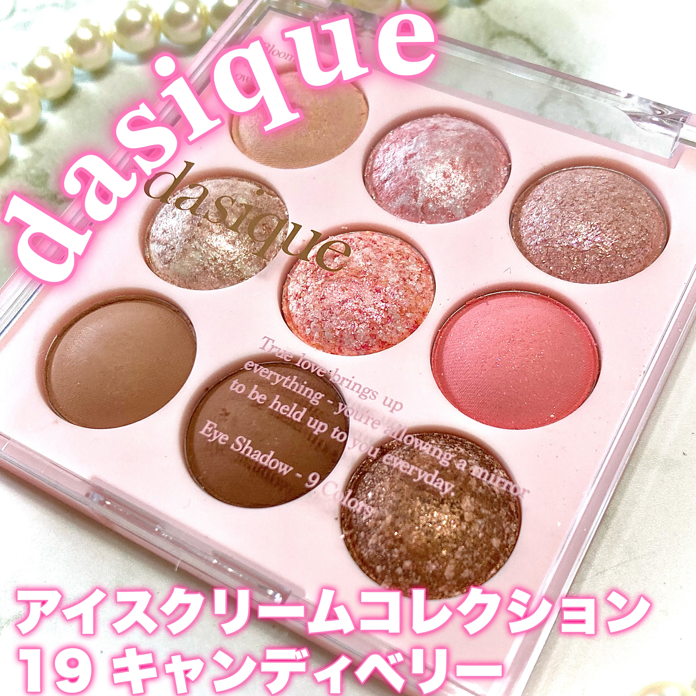 スーパーファインアイライナー/all my things/リキッドアイライナーを使ったクチコミ（1枚目）