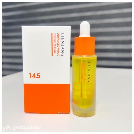 アドバンスド ビタC トーニング セラム14.5/リエンジャン/美容液を使ったクチコミ(7枚目)