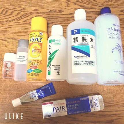 ハトムギ化粧水(ナチュリエ スキンコンディショナー R )/ナチュリエ/化粧水を使ったクチコミ(2枚目)