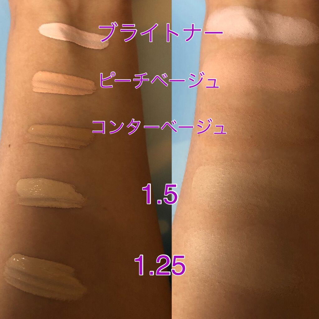 カバーパーフェクション チップコンシーラー/the SAEM/リキッドコンシーラーを使ったクチコミ(2枚目)