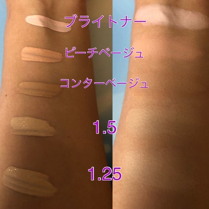 カバーパーフェクション チップコンシーラー/the SAEM/リキッドコンシーラーを使ったクチコミ(2枚目)