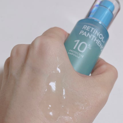 レチノールパンテノール10プロテクティブアンプル/ネイチャーリパブリック/美容液を使ったクチコミ(2枚目)