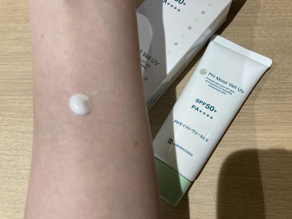 PHモイストヴェールUV/ビービーラボラトリーズ/日焼け止めローションを使ったクチコミ（2枚目）