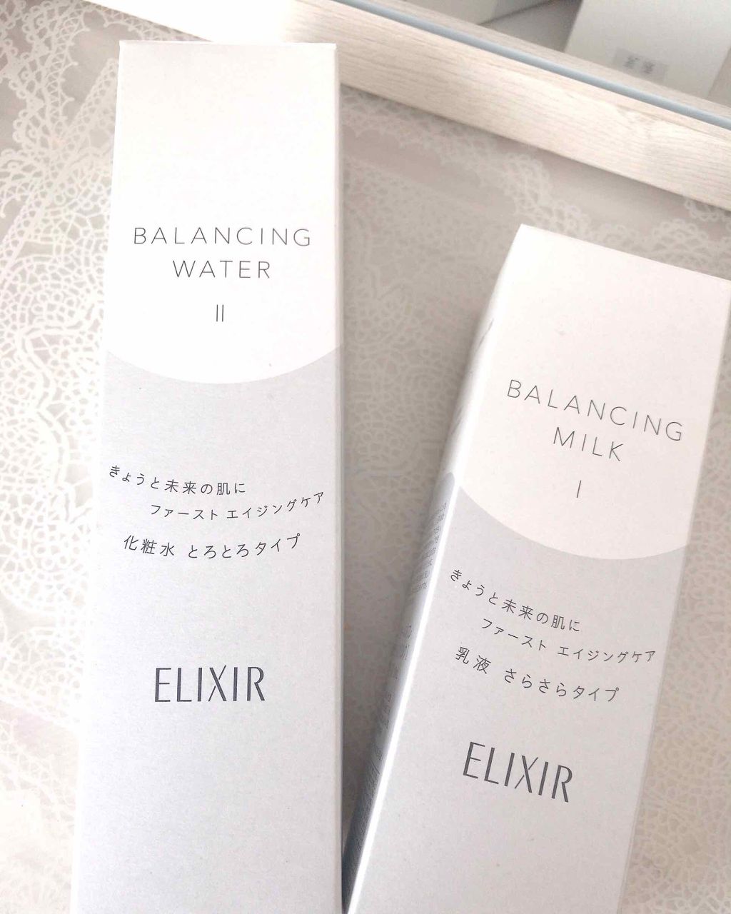エリクシール ルフレ バランシング ウォーター I/エリクシール/化粧水を使ったクチコミ（1枚目）
