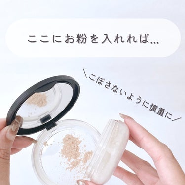 ミラー付きパウダーケース/DAISO/その他化粧小物を使ったクチコミ（5枚目）