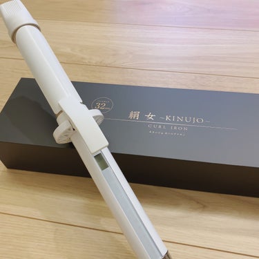 KINUJO カールアイロンのクチコミ「
KINUJO
カールアイロン　32mm

3年前に購入したした
ホリスティックキュアのカール.....」（1枚目）