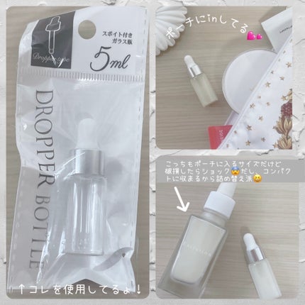 オールインワン美容液 シリーズA/エスティエイション/美容液を使ったクチコミ(4枚目)