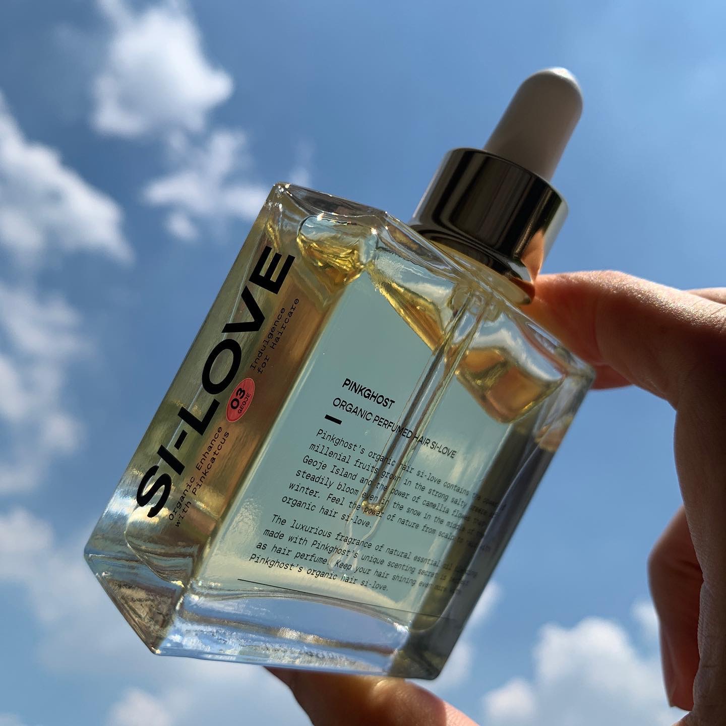 オーガニックヘアシロップ/PINKGHOST/ヘアオイルを使ったクチコミ（2枚目）