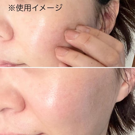 ibuharumaman on LIPS 「.#PR#drg#DrG#ドクタージー#ドクターズコスメ#韓国..」(10枚目)