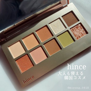 ニューデップスアイシャドウパレット/hince/アイシャドウパレットを使ったクチコミ（10枚目）