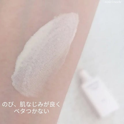 トリプル ラスティング プライマー/ESPRIQUE/化粧下地を使ったクチコミ(3枚目)