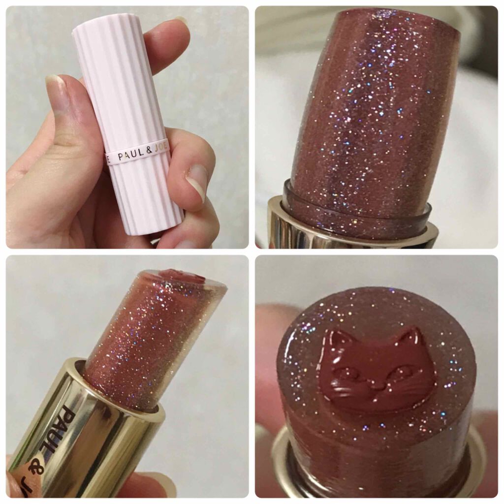 スパークリング アイカラー リミテッド 001 シエスト ダン シャ/PAUL & JOE BEAUTE/ジェル・クリームアイシャドウを使ったクチコミ（3枚目）