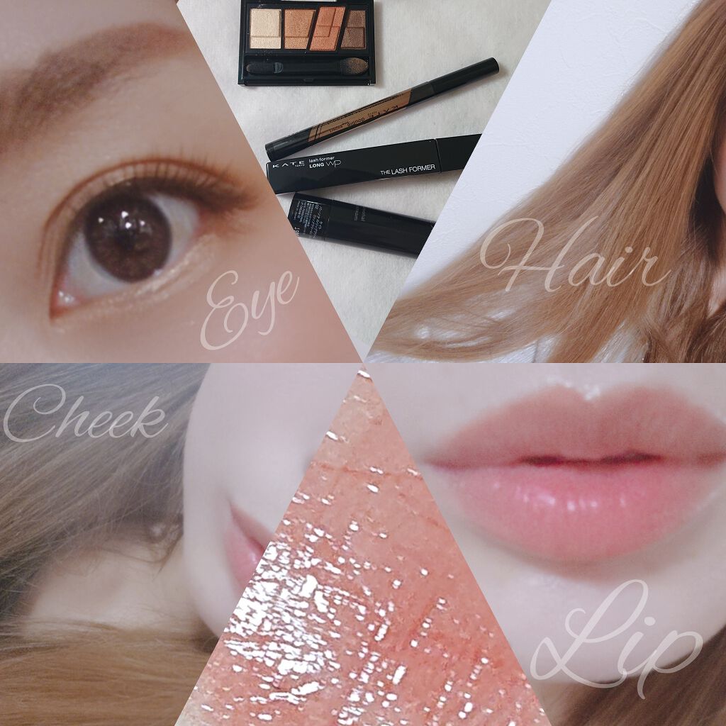 ããã«ã©ã€ã³ãšãã¹ããŒã/KATE/ãªãããã¢ã€ã©ã€ããŒã䜿ã£ãã¯ãã³ãïŒ2æç®ïŒ