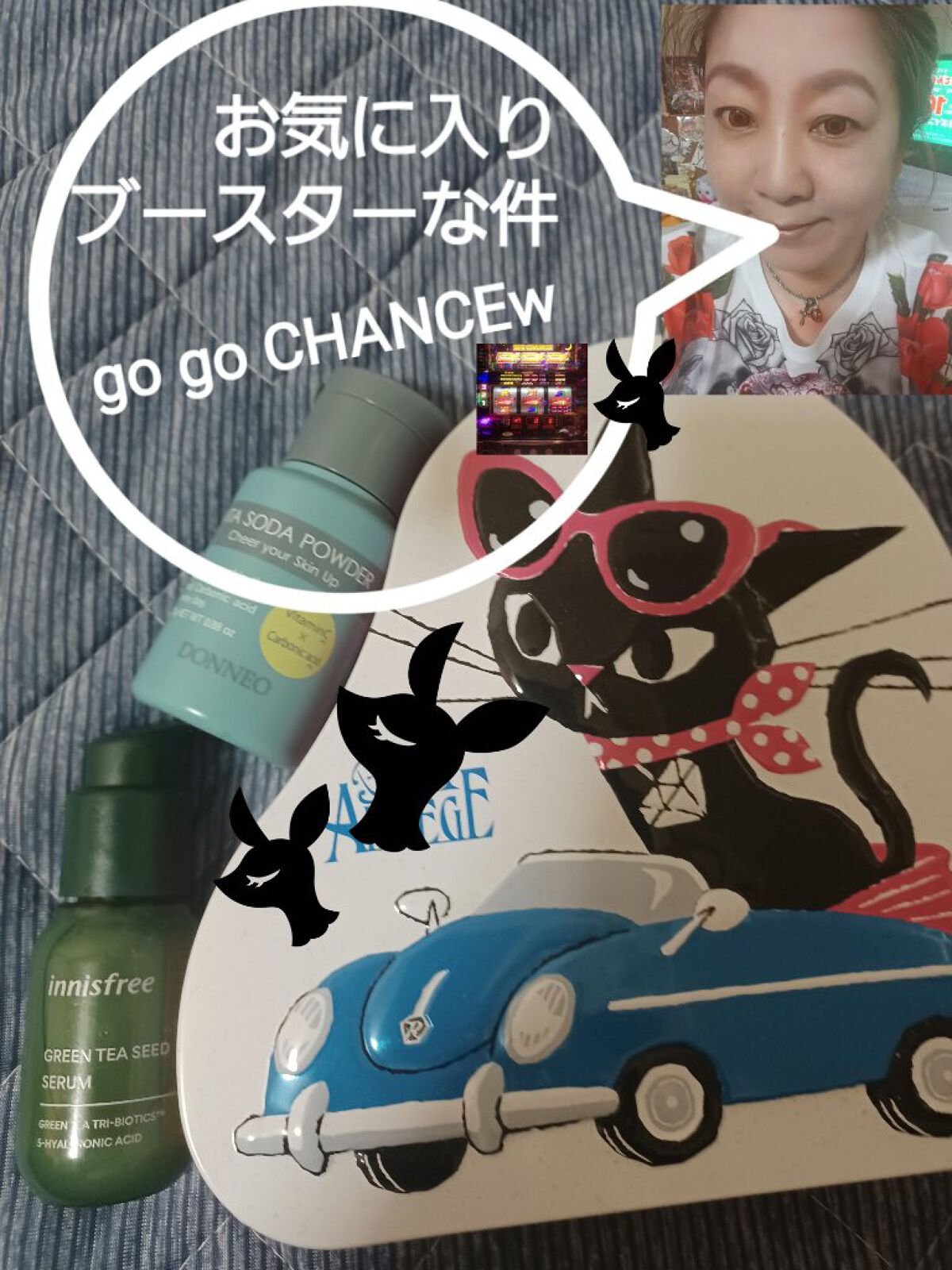 ビタソーダ パウダー/DONNEO/美容液を使ったクチコミ（1枚目）