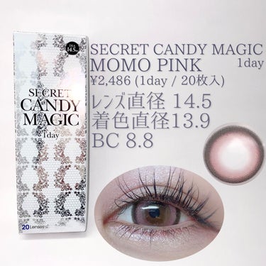 secretcandymagic 1day(シークレットキャンディーマジック）/secret candymagic/ワンデー（１DAY）カラコンを使ったクチコミ（2枚目）