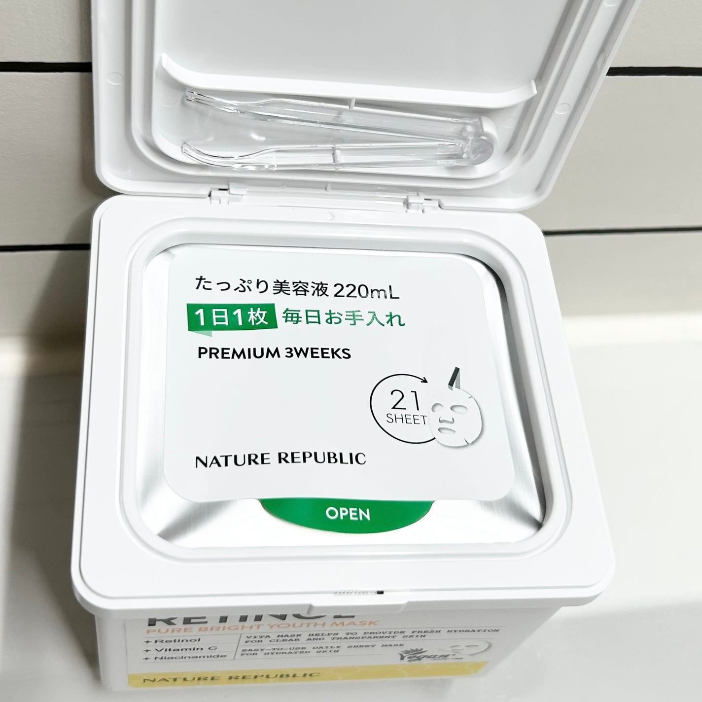 キューブマスク レチノール/ネイチャーリパブリック/シートマスク・パックを使ったクチコミ(3枚目)