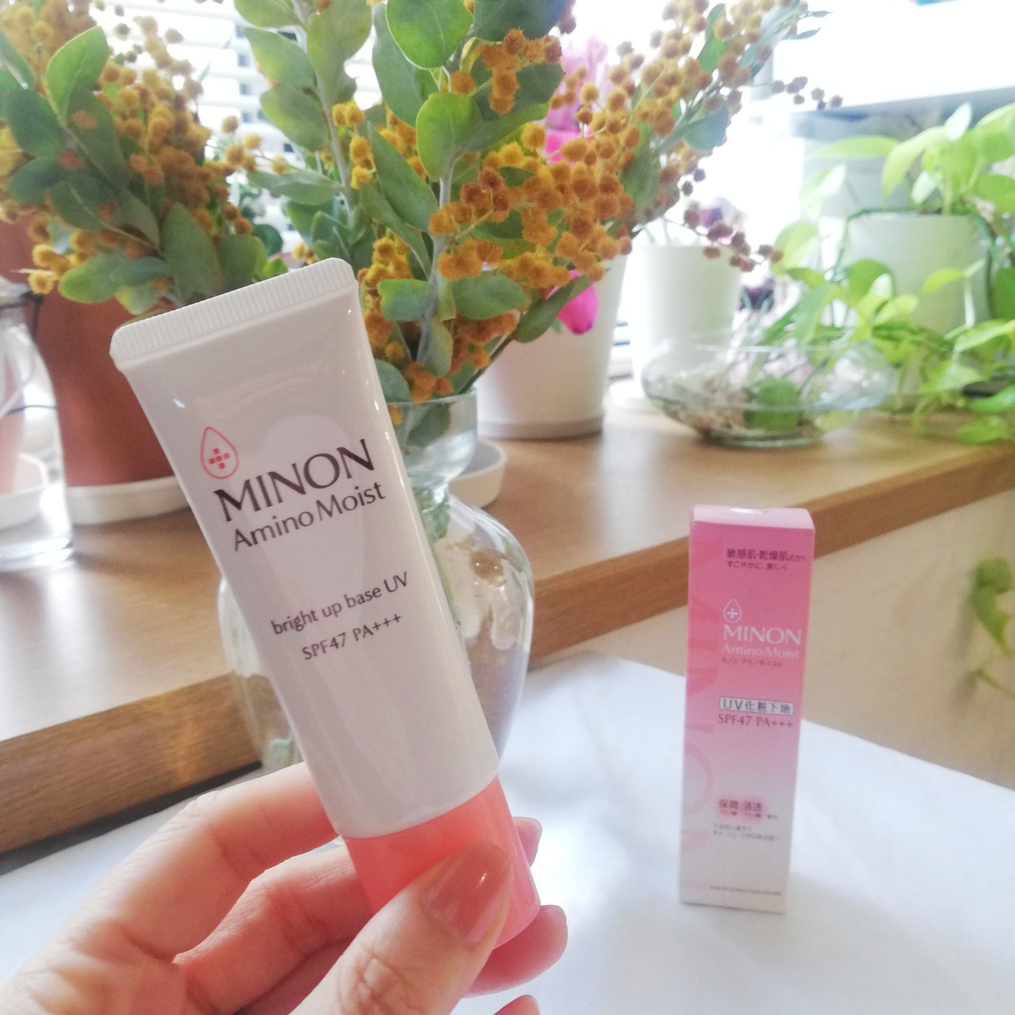 ミノン アミノモイスト ブライトアップベース UV/ミノン/化粧下地を使ったクチコミ（2枚目）