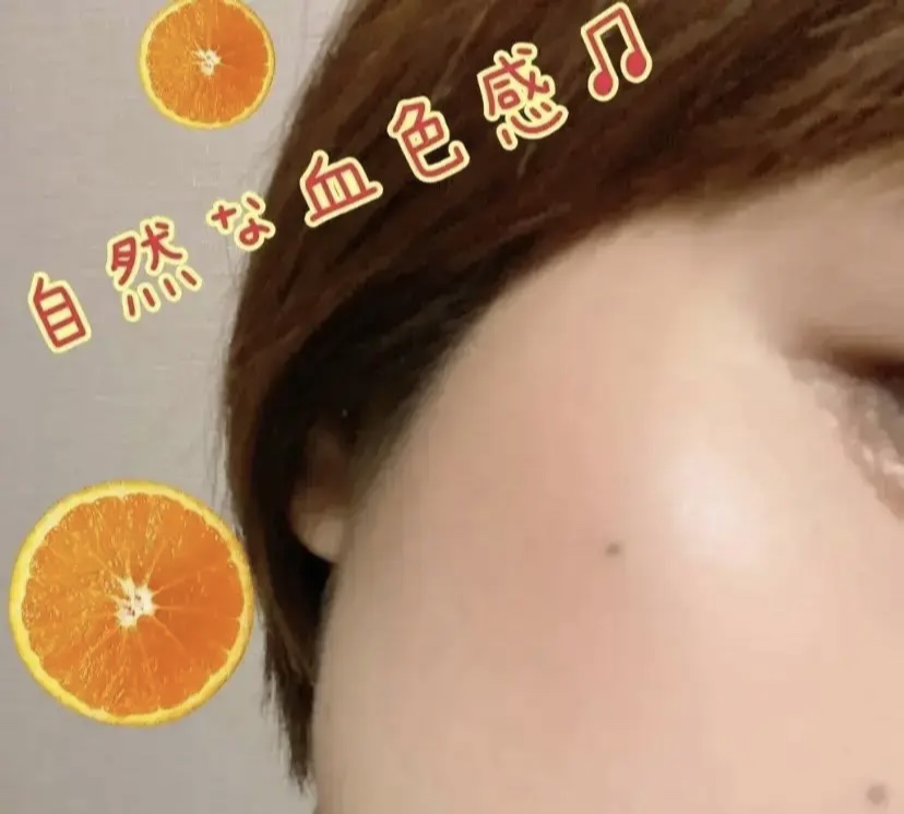 クリームチーク(パールタイプ) P03 オランジュテラコッタ/キャンメイク/ジェル・クリームチークを使ったクチコミ（2枚目）