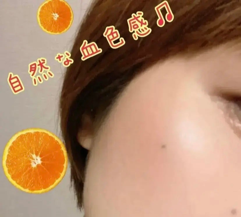 クリームチーク(パールタイプ)/キャンメイク/ジェル・クリームチークを使ったクチコミ(2枚目)