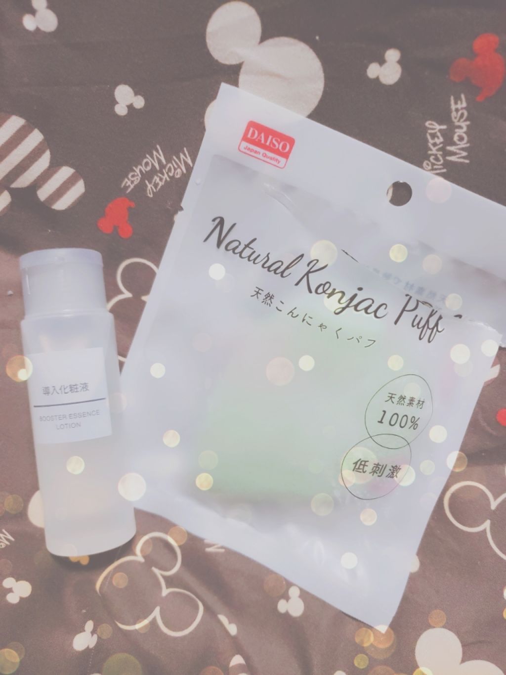 天然こんにゃくパフ/DAISO/その他スキンケアグッズを使ったクチコミ（1枚目）