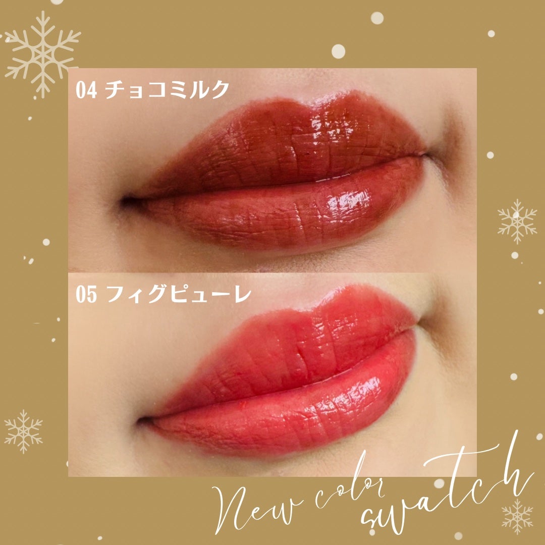 むちぷるティント/キャンメイク/リップティントを使ったクチコミ(3枚目)