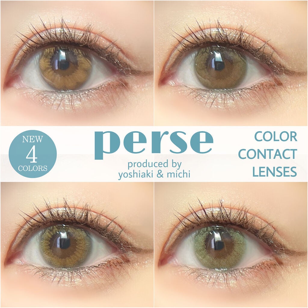 perse 1day/perse/ワンデー(1DAY)カラコンを使ったクチコミ(1枚目)