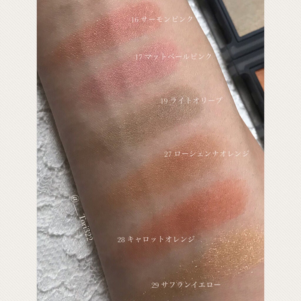 セルヴォーク ヴォランタリー アイズ/Celvoke/単色アイシャドウを使ったクチコミ(3枚目)