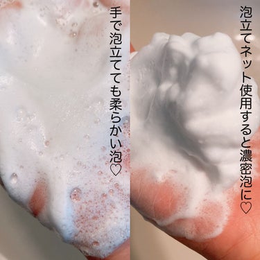 プレミアムパーフェクトホイップ /SENKA（専科）/洗顔フォームを使ったクチコミ（3枚目）
