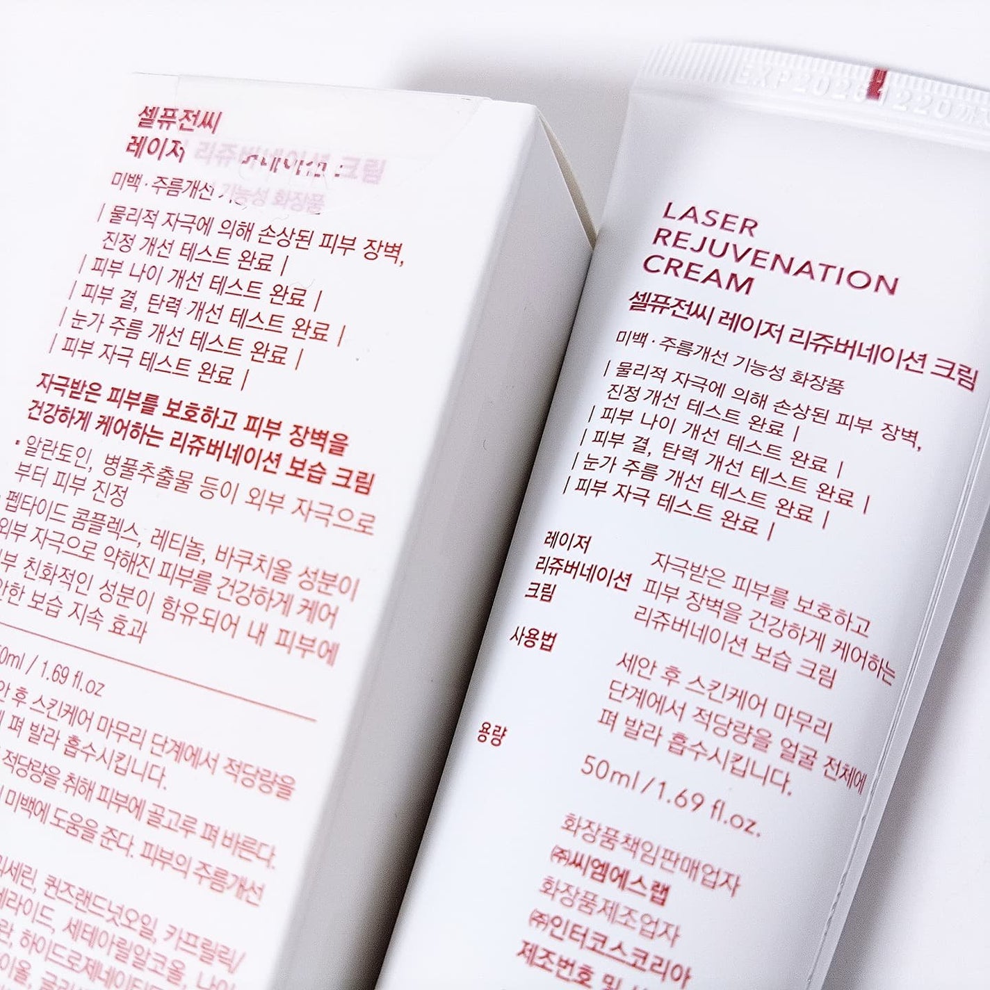 LASER REJUVENATION CREAM/Cell Fusion C(セルフュージョンシー)/フェイスクリームを使ったクチコミ(2枚目)