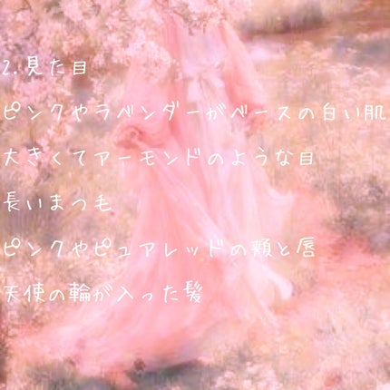 ジルスチュアート ムースブロウマスカラ/JILL STUART/眉マスカラを使ったクチコミ(3枚目)