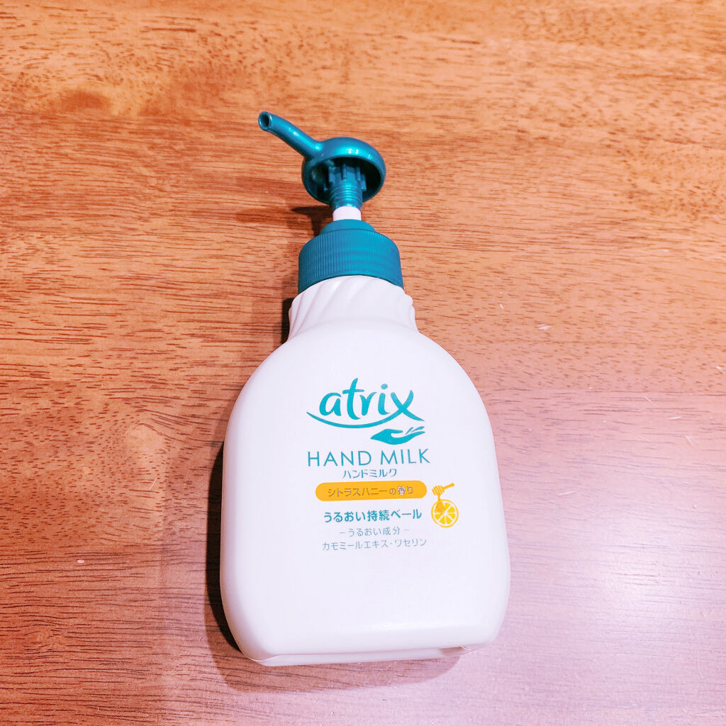 ハンドミルク シトラスハニーの香り/アトリックス/ハンドクリームを使ったクチコミ（1枚目）