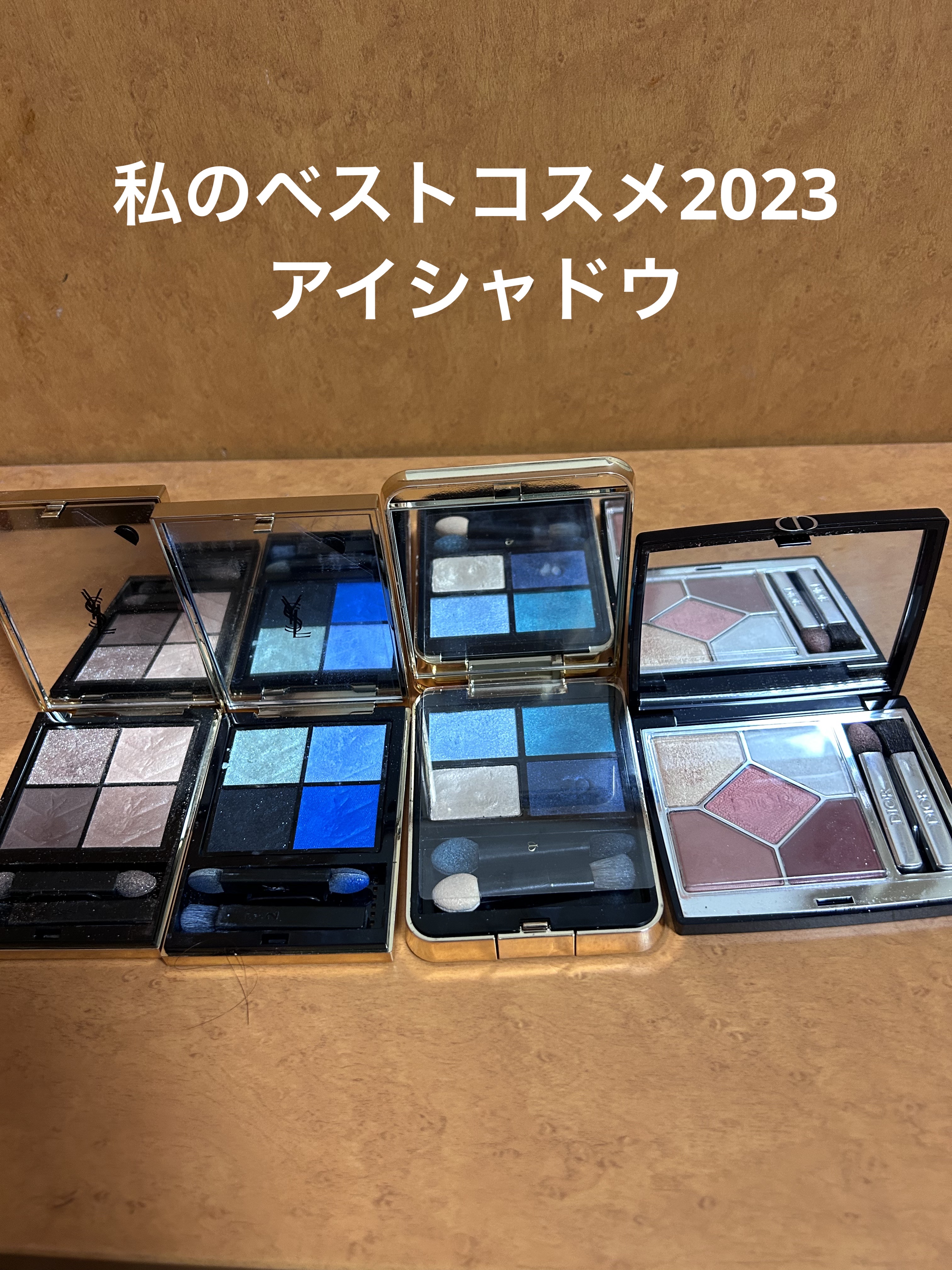 クチュール ミニ クラッチ/YVES SAINT LAURENT BEAUTE/アイシャドウパレットを使ったクチコミ（1枚目）