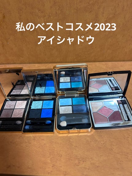 クチュール ミニ クラッチ/YVES SAINT LAURENT BEAUTE/アイシャドウパレットを使ったクチコミ(1枚目)