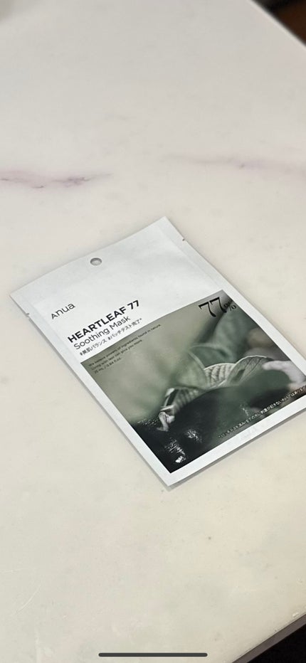 ドクダミ77 % 鎮静マスクパック/Anua/シートマスク・パックを使ったクチコミ(1枚目)