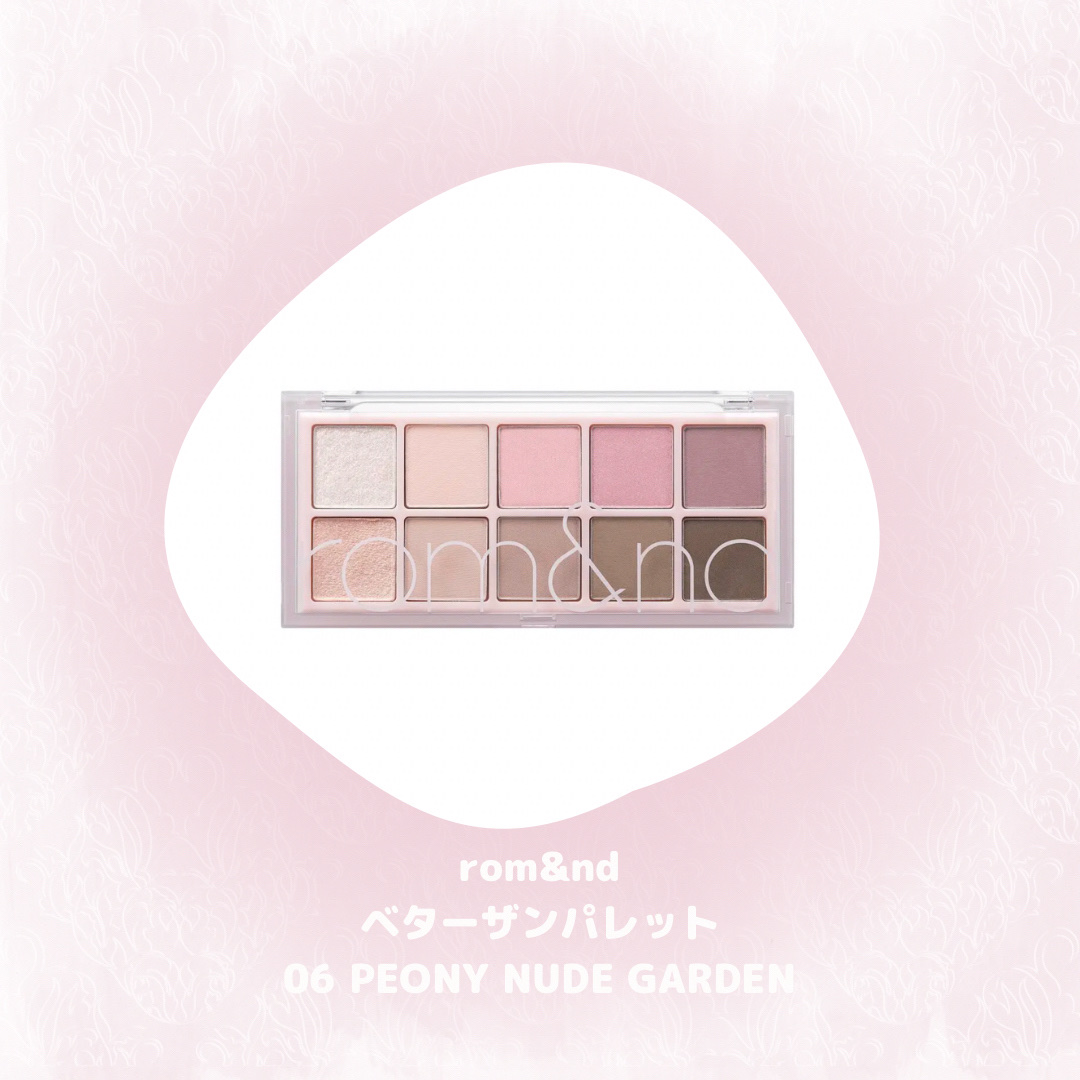 モノアイシャドウ 909 ソープ/Laka/単色アイシャドウを使ったクチコミ（3枚目）