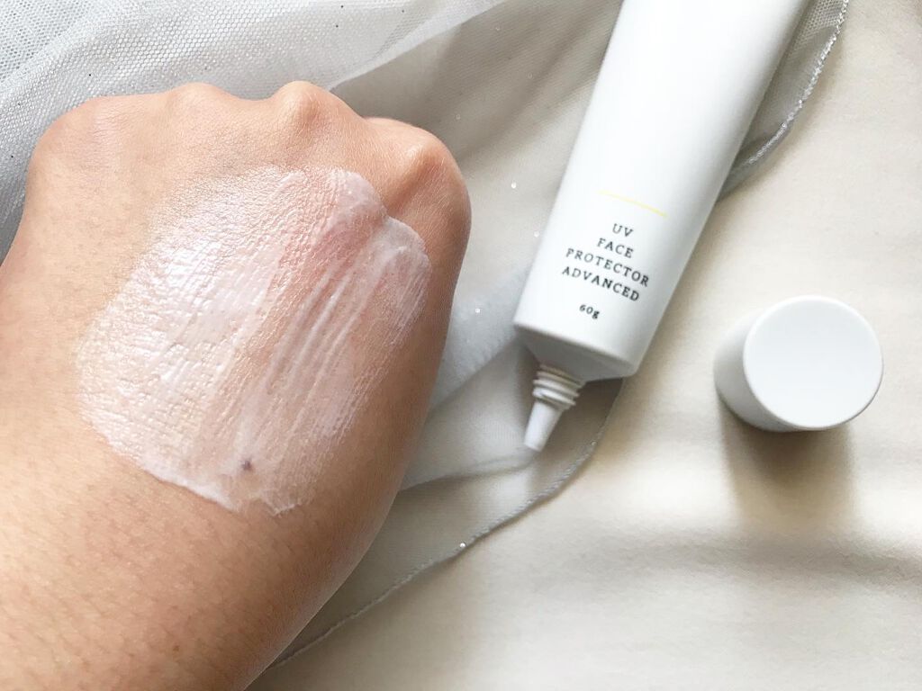 UVフェイスプロテクター アドバンスド/RMK/日焼け止めクリーム by yukiko