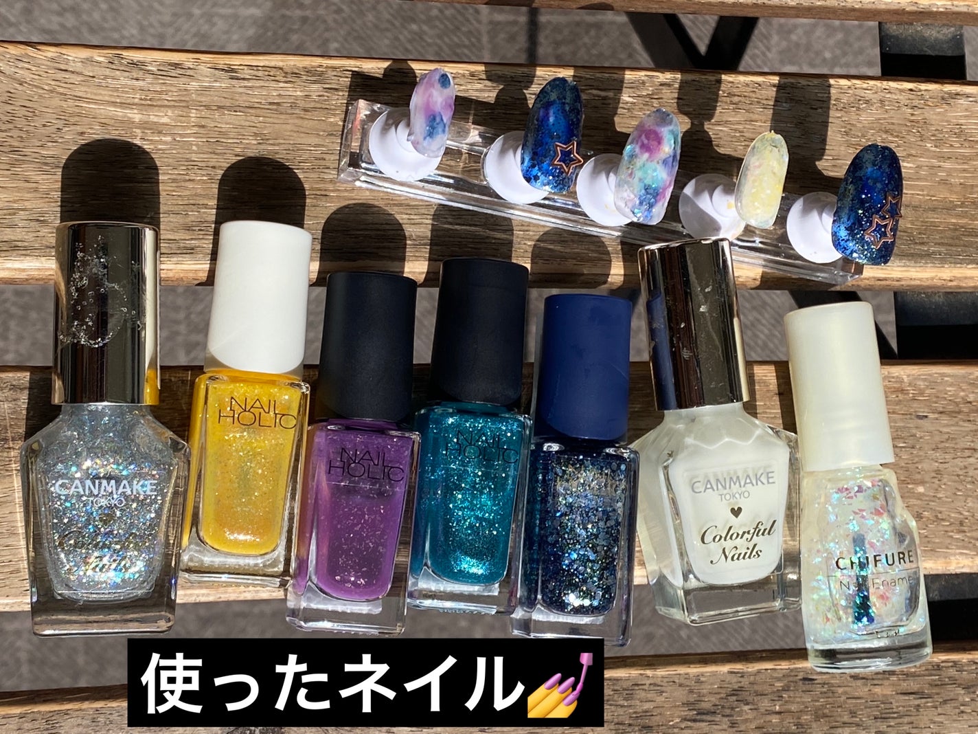 カラフルネイルズ/キャンメイク/マニキュアを使ったクチコミ(4枚目)