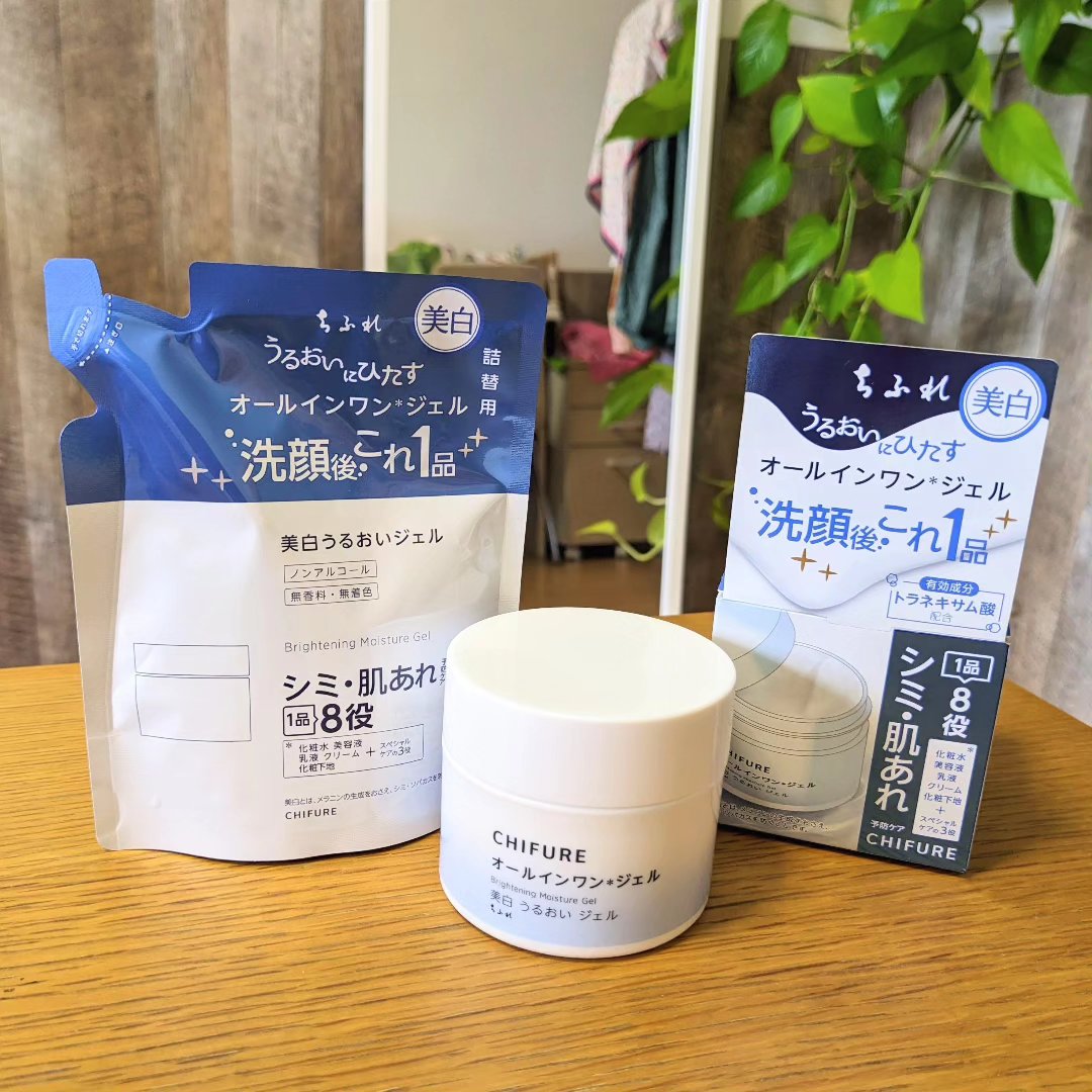 美白 うるおい ジェル/ちふれ/オールインワン化粧品を使ったクチコミ（2枚目）