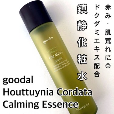 CALMING Essence/goodal/化粧水を使ったクチコミ（1枚目）