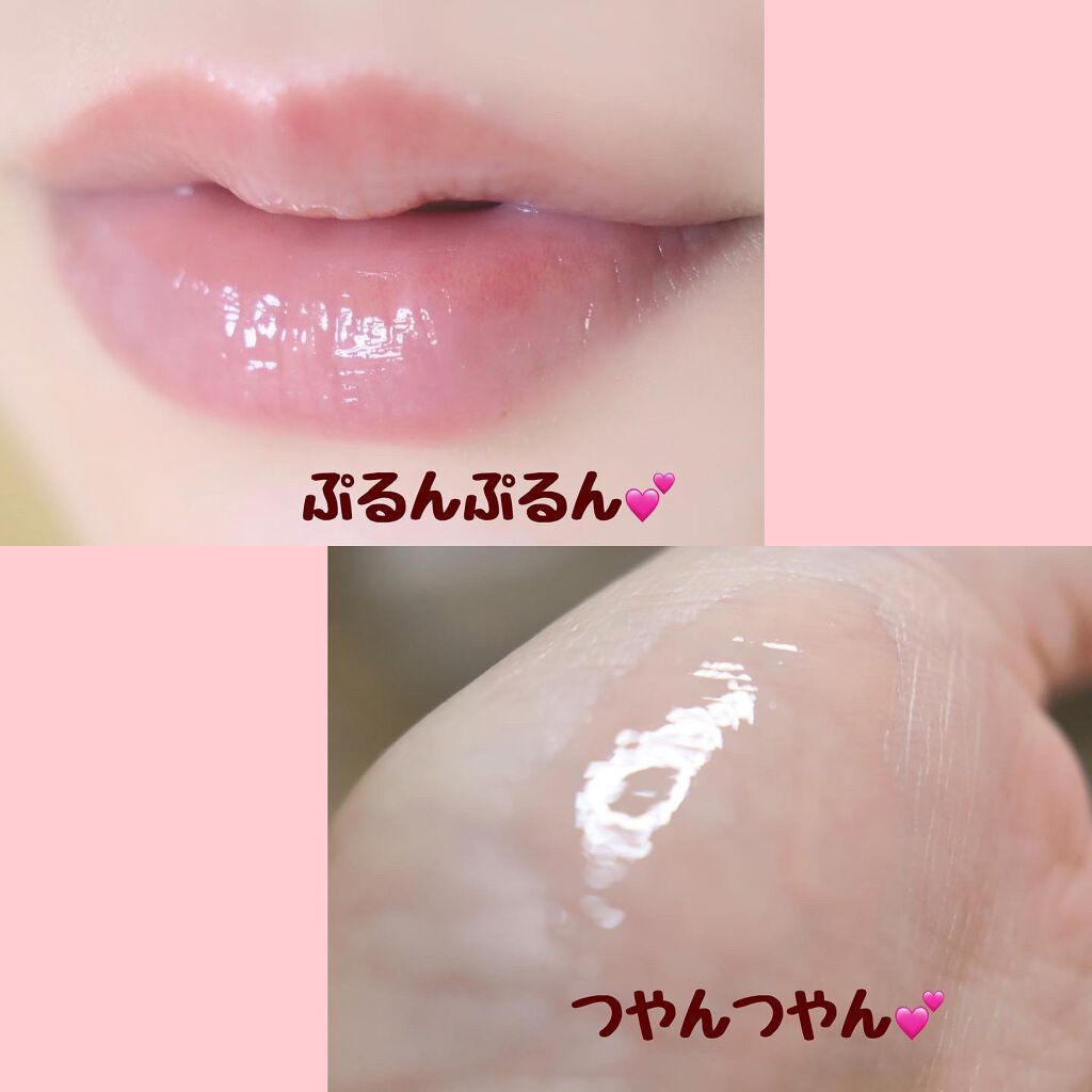 リップスリーピングマスク/LANEIGE/リップバームを使ったクチコミ(4枚目)