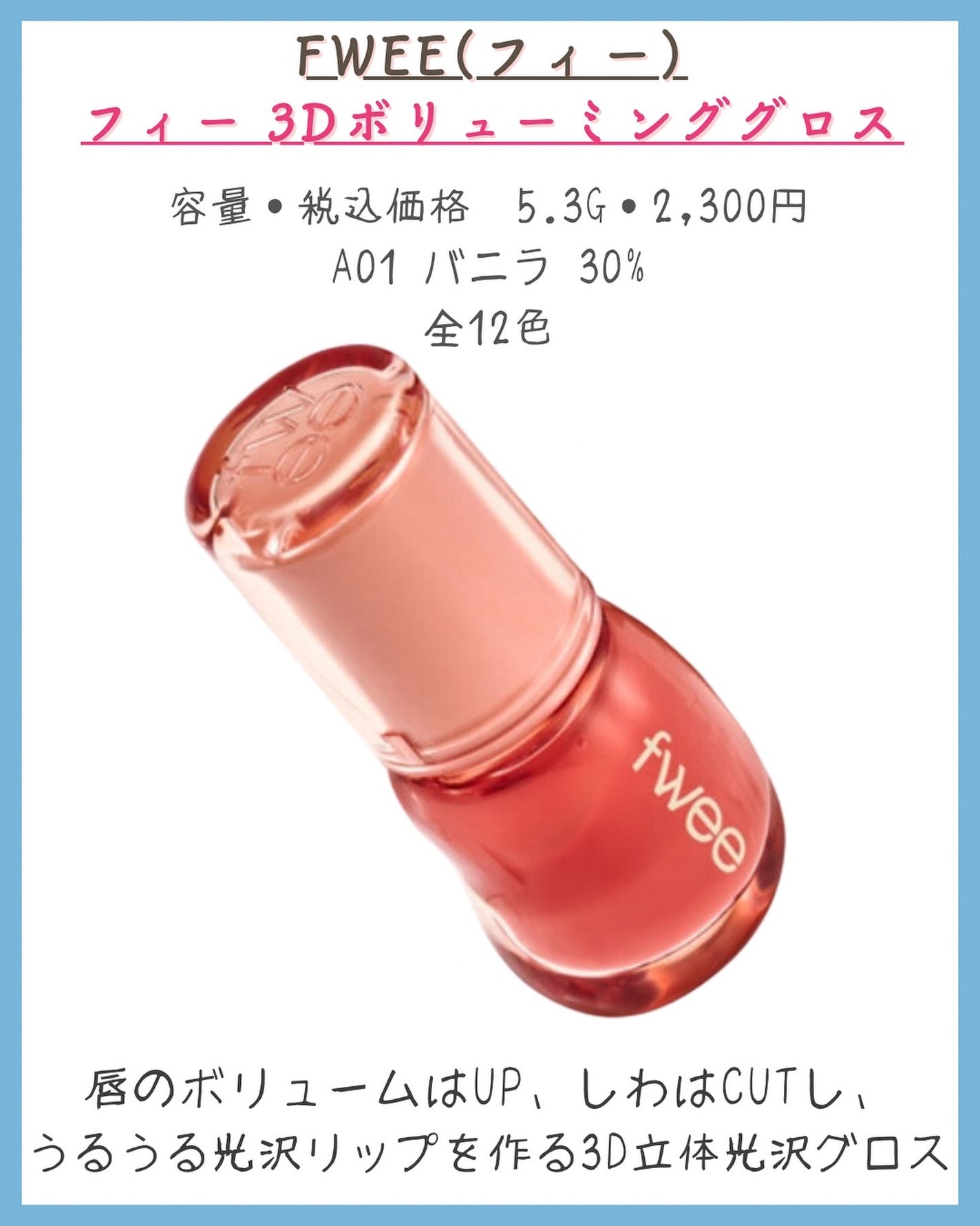 みなみ🌸 on LIPS 「…………………………………………………………………他の投稿はこ..」(7枚目)