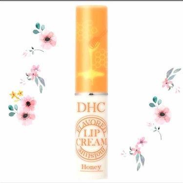 香るモイスチュアリップクリーム はちみつ/DHC/リップケア・リップクリームを使ったクチコミ（2枚目）