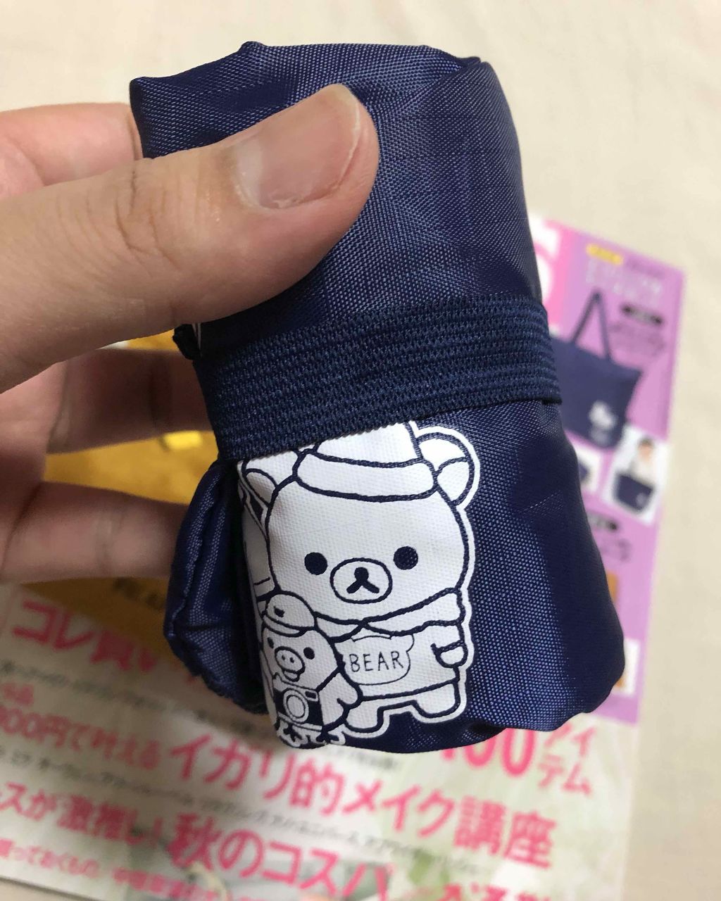 Steady. (ステディ) 2019年10月号/Steady. (ステディ)/雑誌を使ったクチコミ（3枚目）