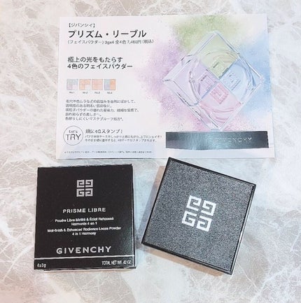 プリズム・リーブル/GIVENCHY/ルースパウダーを使ったクチコミ(1枚目)