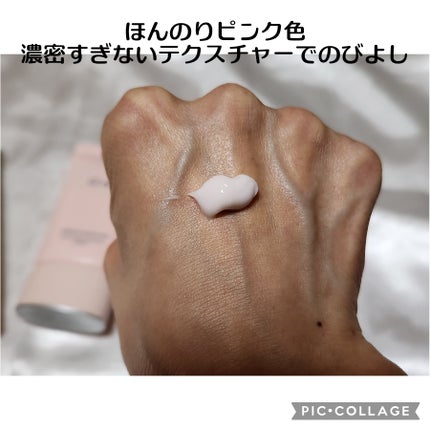 ミラクル モイスチャー セラミド ブースティング クリーム/OHUI/フェイスクリームを使ったクチコミ(3枚目)
