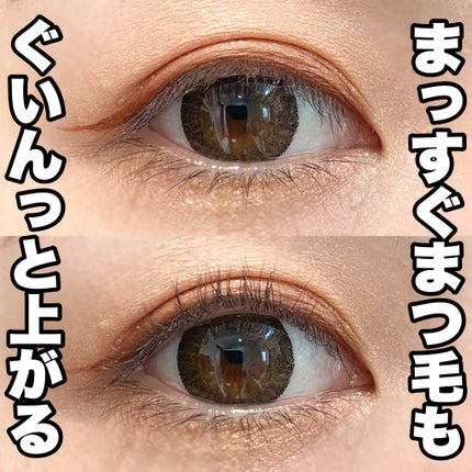 はさんであがるヒートカーラー/SHOBIDO/ホットビューラーを使ったクチコミ(1枚目)